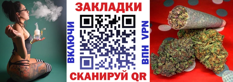 Где продают наркотики Слюдянка А ПВП  Гашиш  Лсд 25  COCAIN 