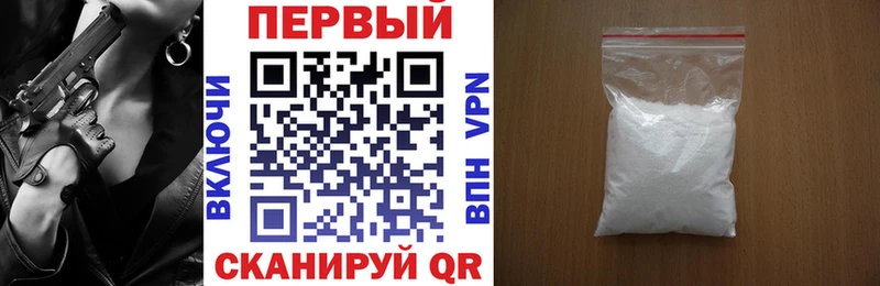 ссылка на мегу ссылки  хочу наркоту  Слюдянка  АМФ 98% 