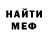 MDMA VHQ Yulia Zhigastova