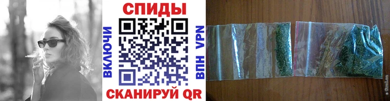 MEGA вход  Слюдянка  БУТИРАТ оксибутират  наркотики 