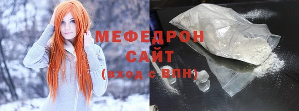 марихуана Пересвет