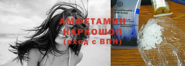 мефедрон Пестово