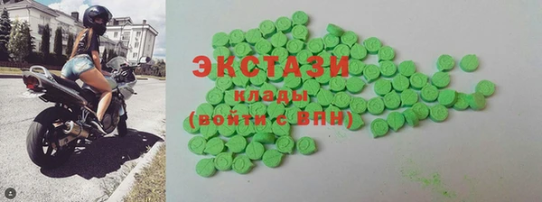 марихуана Пересвет