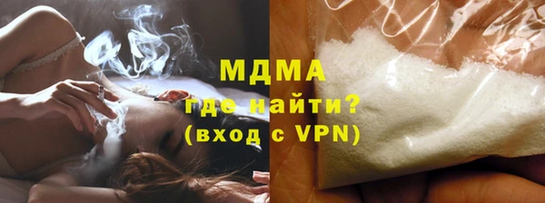 мефедрон Пестово