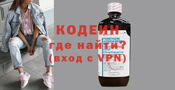 марихуана Пересвет
