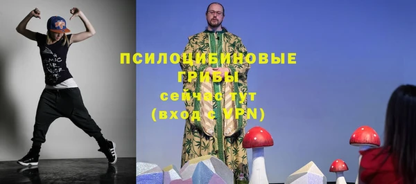 марихуана Пересвет