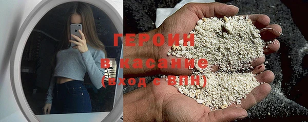 мефедрон Пестово