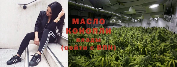 меф VHQ Переславль-Залесский