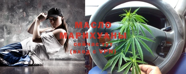 меф VHQ Переславль-Залесский