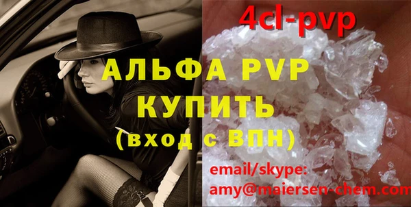 винт Покров