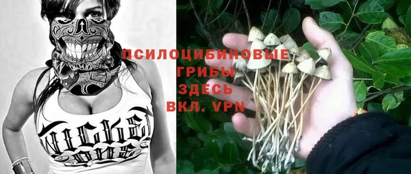 марихуана Пересвет