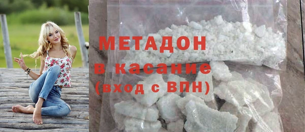 мефедрон Пестово
