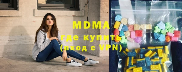 мефедрон Пестово