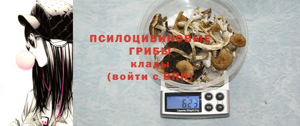 меф VHQ Переславль-Залесский