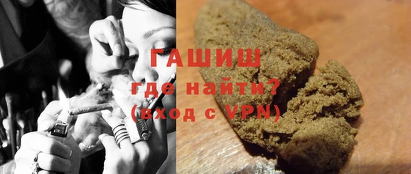 мефедрон Пестово