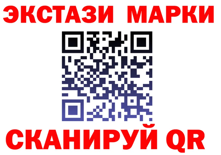 Альфа ПВП СК КРИС зеркало shop МЕГА Слюдянка