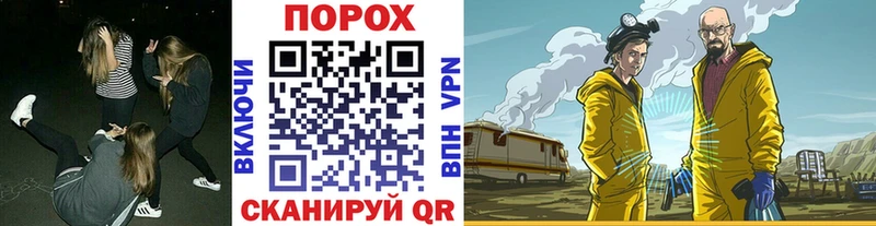 Первитин витя  Слюдянка 