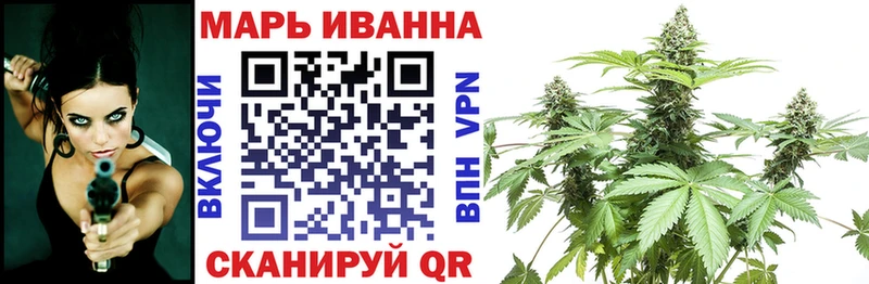 гидра вход  Слюдянка  Канабис план  магазин   